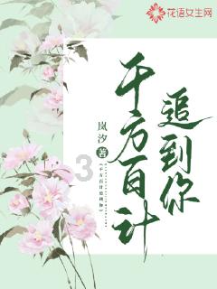 空间战机挑战