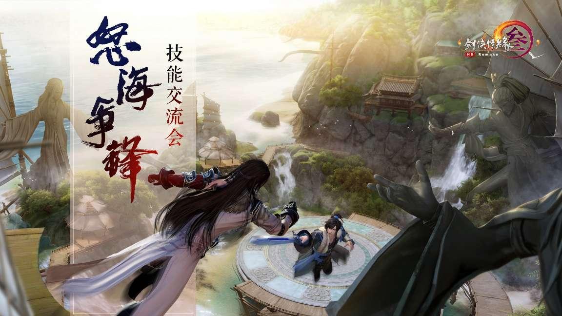 古希腊三大几何难题是?“形和数”是何问题?解析几何如何诞生?