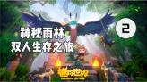 湖北孝感:金融服务优 种养后劲足