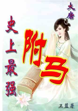 qq授权登录怎么查找？游戏画面