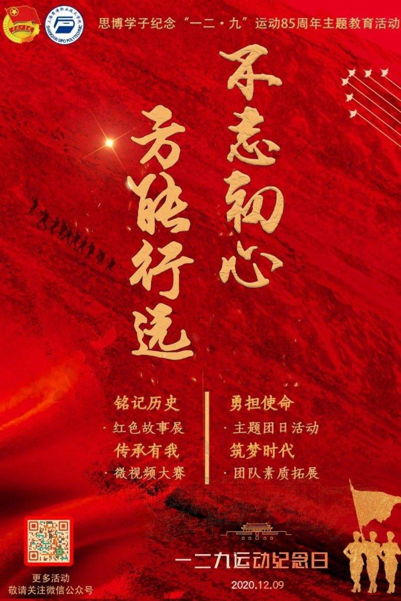 寻找丢失物品