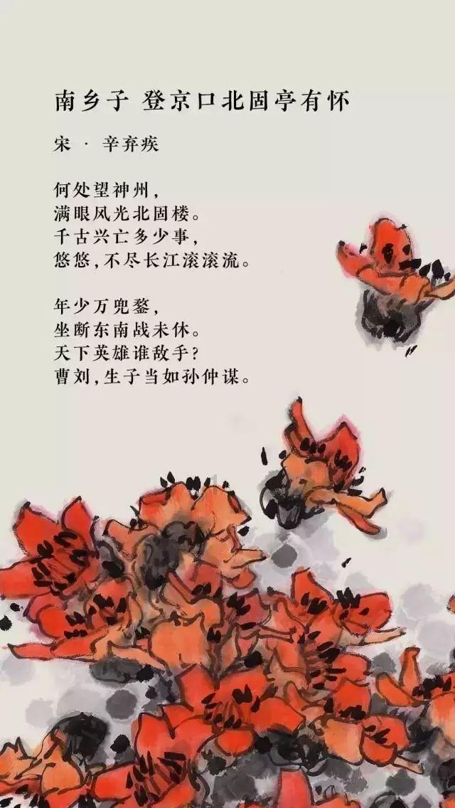 ROCKET TOYS 火影忍者疾风传 迪达拉 1/6正版可动人偶