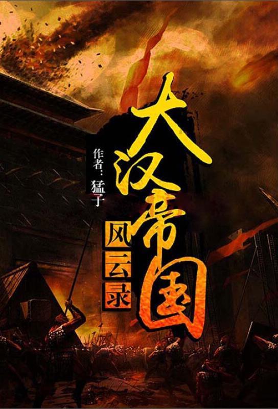 海盗的寻宝之旅