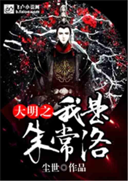 刚刚！福州下雪了！